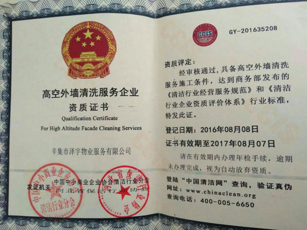 ߿≦ϴ(w)I(y)Y|(zh)C